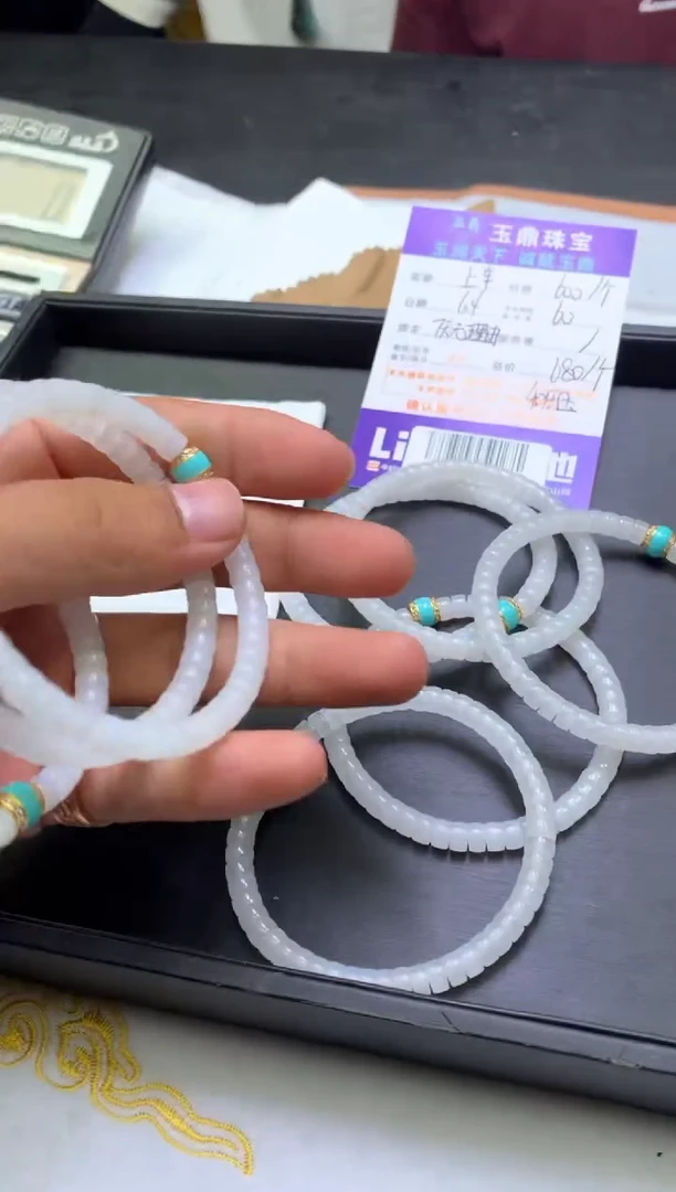 手链未镶嵌和田玉多样性发其一-F0197211