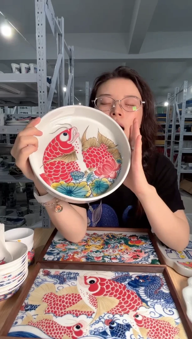 拙明院（福利价格）水洗