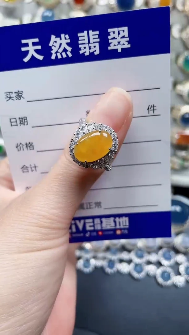 银S925镶嵌戒指翡翠132