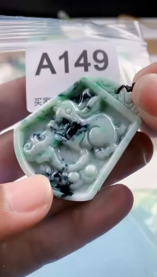 【闪购商品】翡翠颈饰未镶嵌天然翡翠吊坠挂件