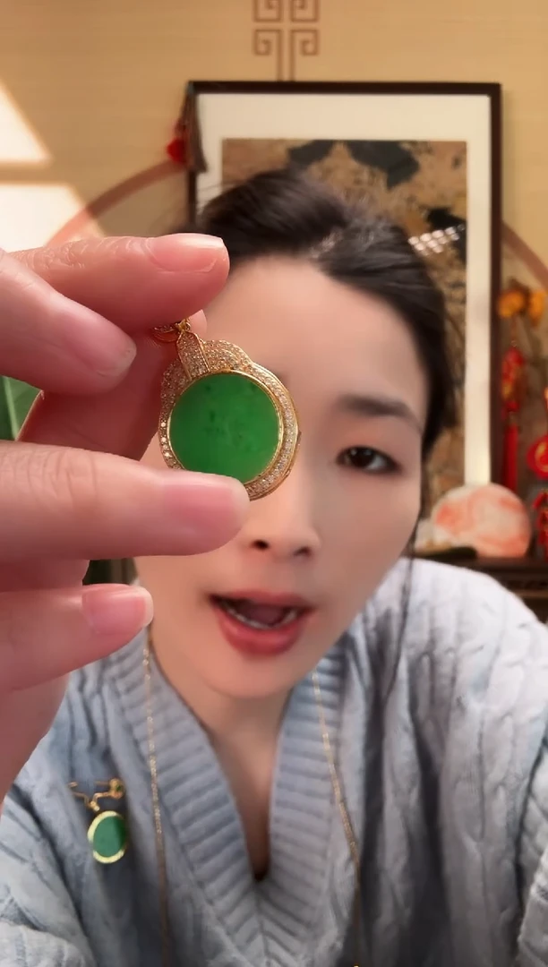 颈饰银S925镶嵌翡翠吊坠