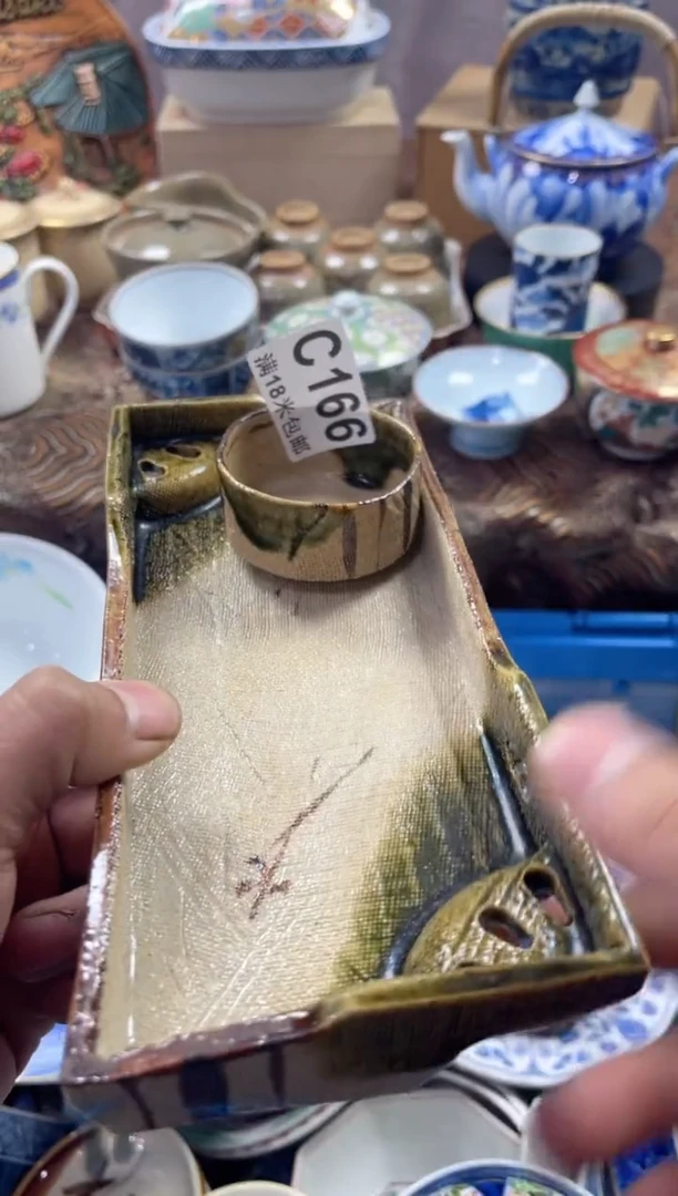 【闪购商品】瓷片CCCCCCCCCC166