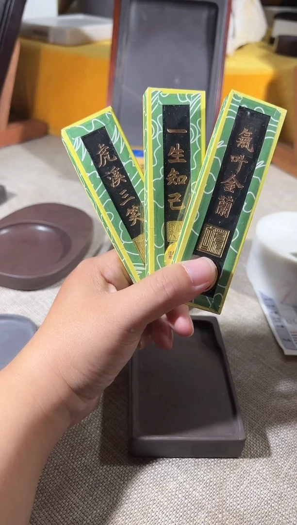 小田直播闪购链接