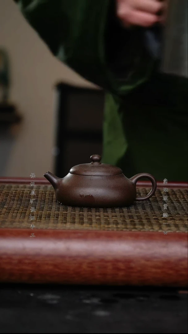 【闪购商品】紫砂茶壶原矿手工紫砂壶