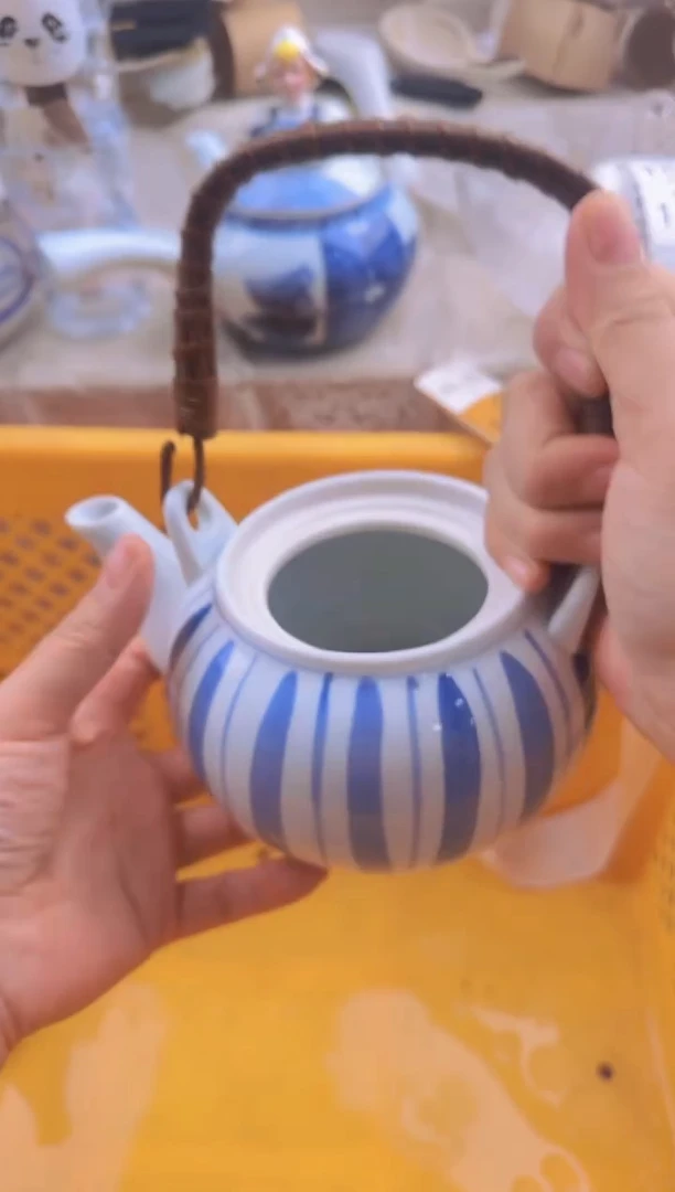 516默认微瑕，满20包邮。