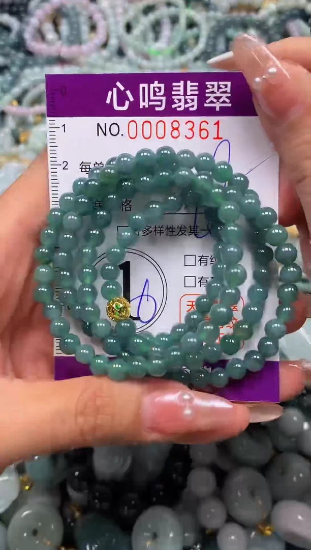 颈饰未镶嵌翡翠闪购008361