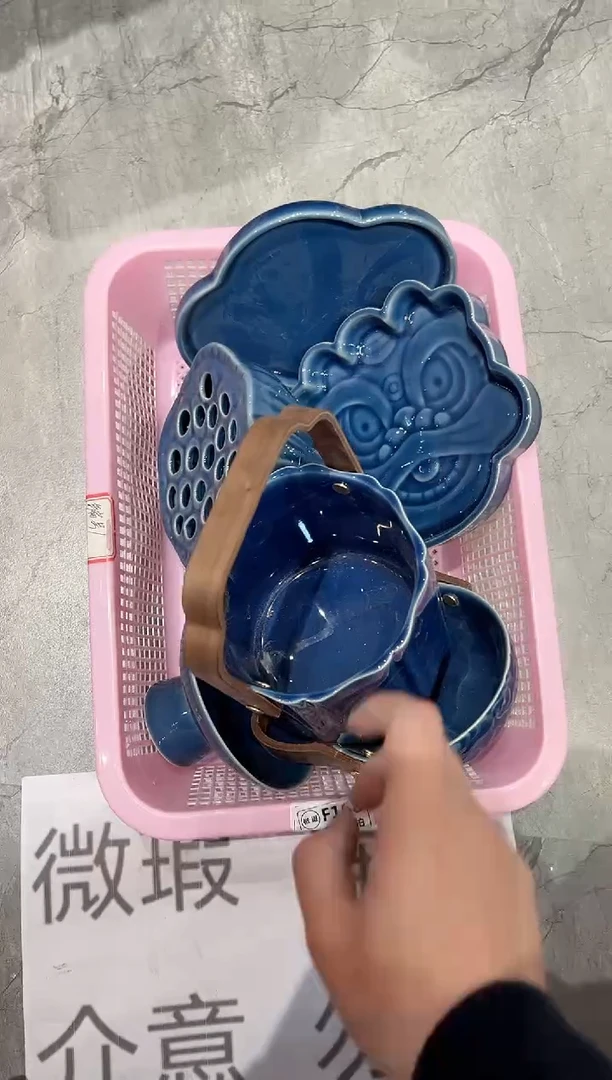 【闪购商品】微瑕产品，介意勿拍