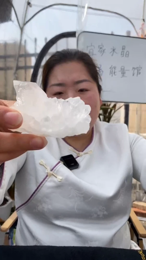 【闪购商品】水晶原石未镶嵌喜马拉雅原石D376