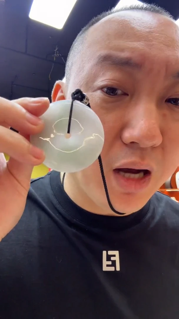 【闪购商品】翡翠挂件未镶嵌A货翡翠多样性飘花平安扣