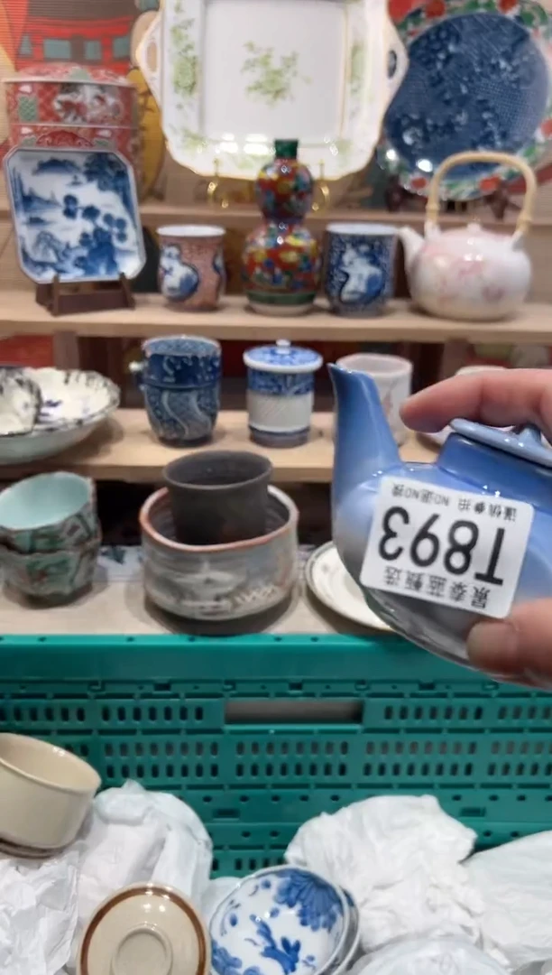 【闪购商品】瓷片当天凑满25米包邮T893