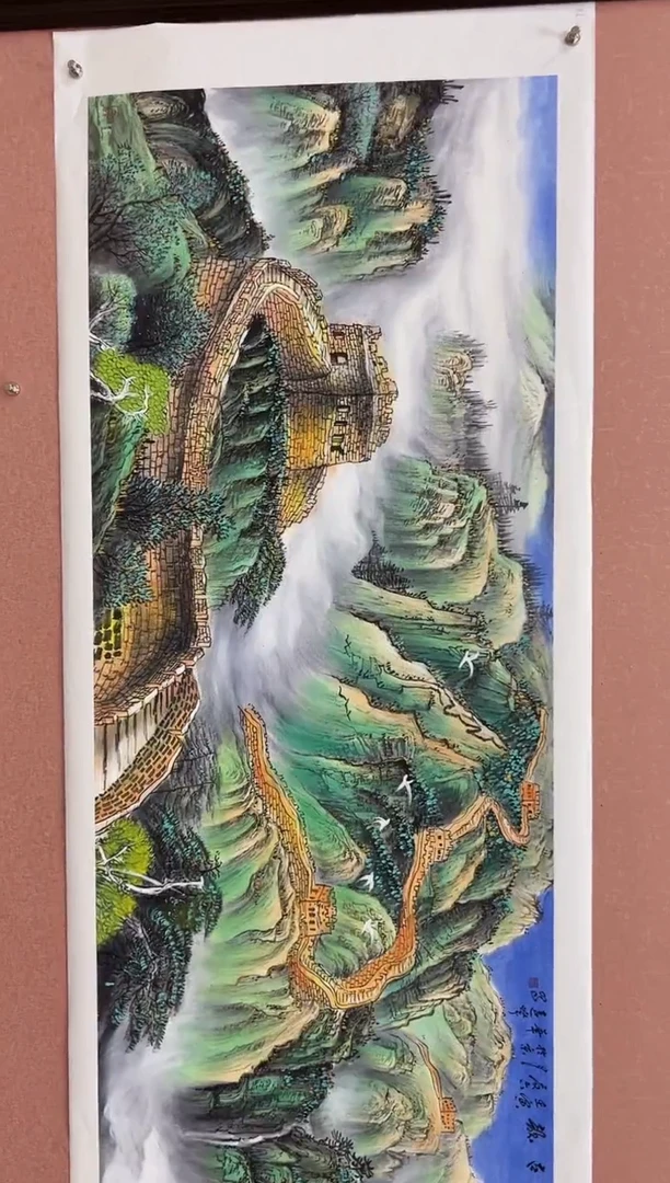 国画莫远峰-国画作品-17