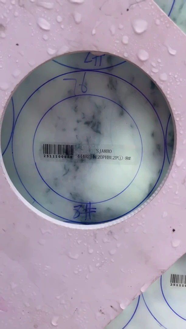 未镶嵌手镯定制翡翠温***鱼定制手镯YJZQ1/DZS