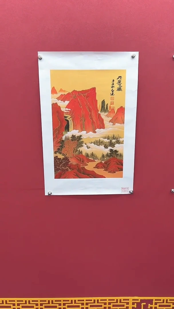 【闪购商品】国画书法绘画闪电购-