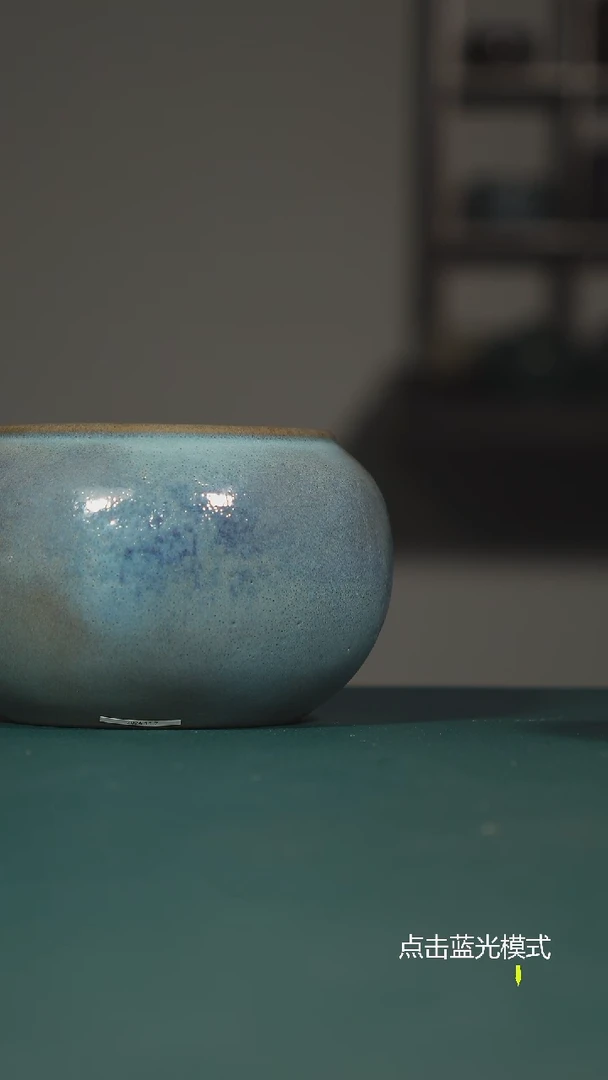 【闪购商品】钧瓷名家手工作品钧瓷