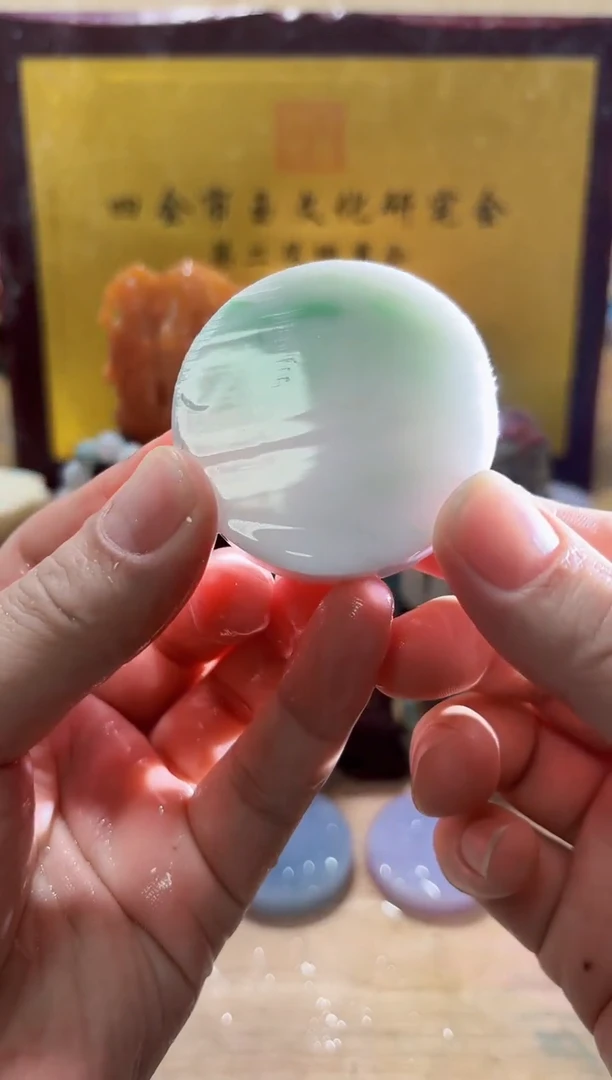 未镶嵌挂件翡翠A货常星7328