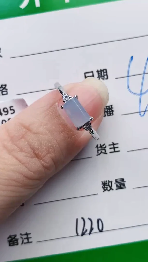 颈饰银S925镶嵌翡翠1220