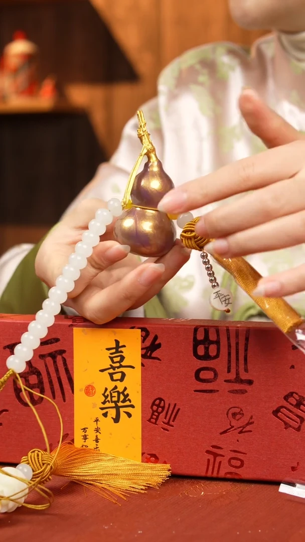 【闪购商品】582号葫芦摆件挂件脖挂手持