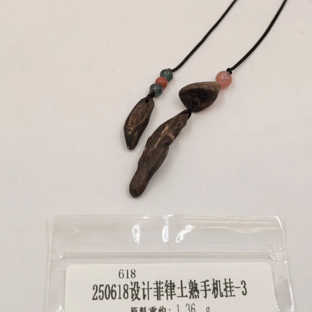 【618】250618设计菲律土熟手机挂-3  天然木艺