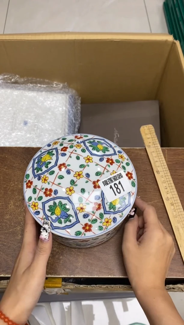 瓷片飘**蝎隆莲瓷器欢迎大家