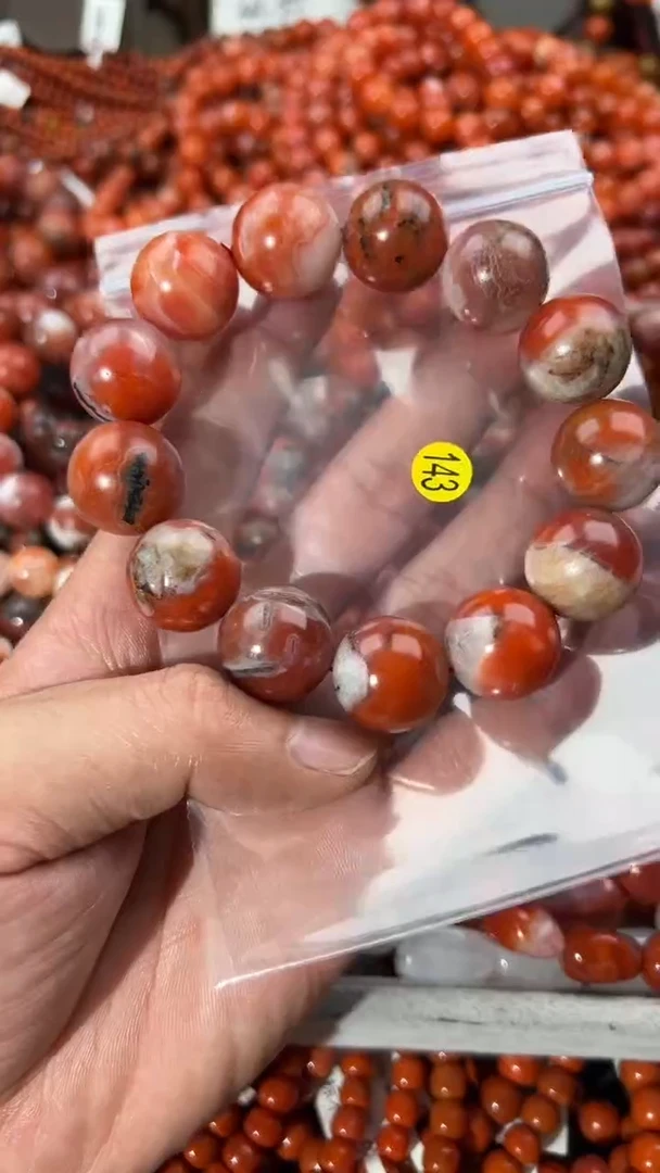 南红玛瑙手串未镶嵌18
