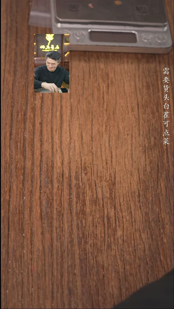 把件文玩核桃浓*吖諘帝文化482包