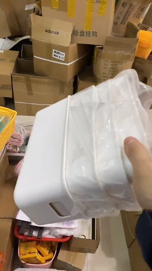 定制款!白色收纳盒四个