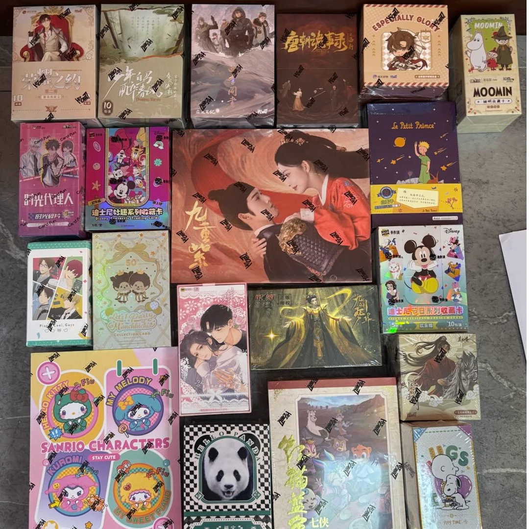 【影视综艺类大混推】正版授权收藏卡牌~