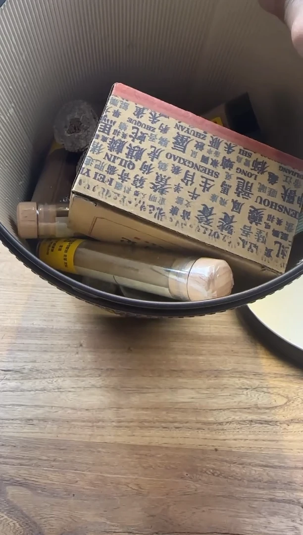 线香20号 藏器塞满 1个