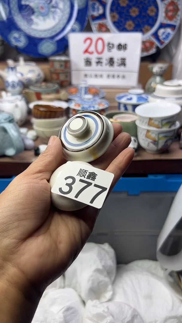 玉*絮顺鑫工艺品店闪购