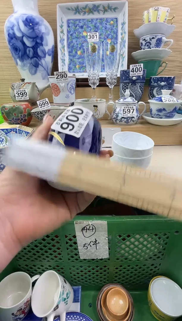 福****店摆件瓷器瓷器瓷器