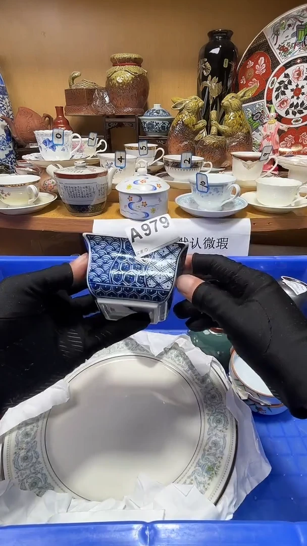E***?中古货品默认微瑕
