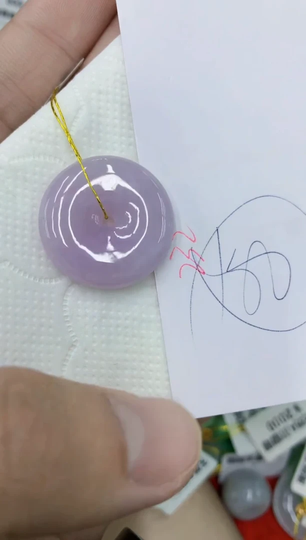 颈饰未镶嵌翡翠1111111111111