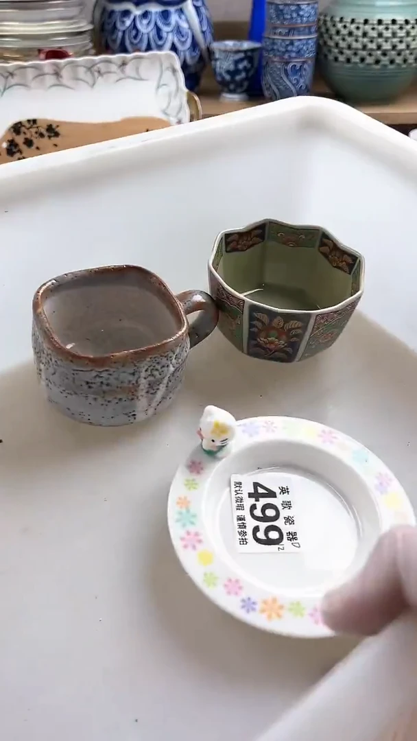 瓷片?*静英歌瓷器满19.9包邮