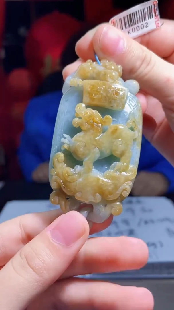 【闪购商品】翡翠吊坠(不含链)未镶嵌Q57