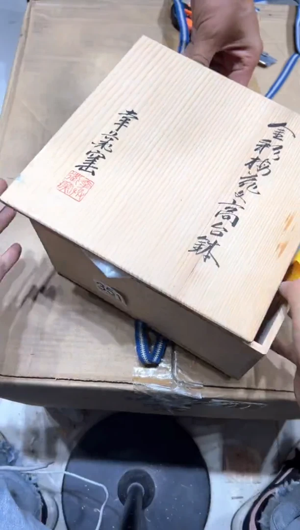 瓷片运**幄351...........
