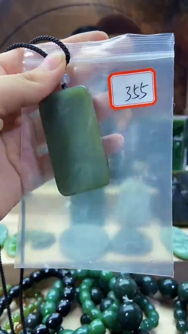未镶嵌和田玉挂件1