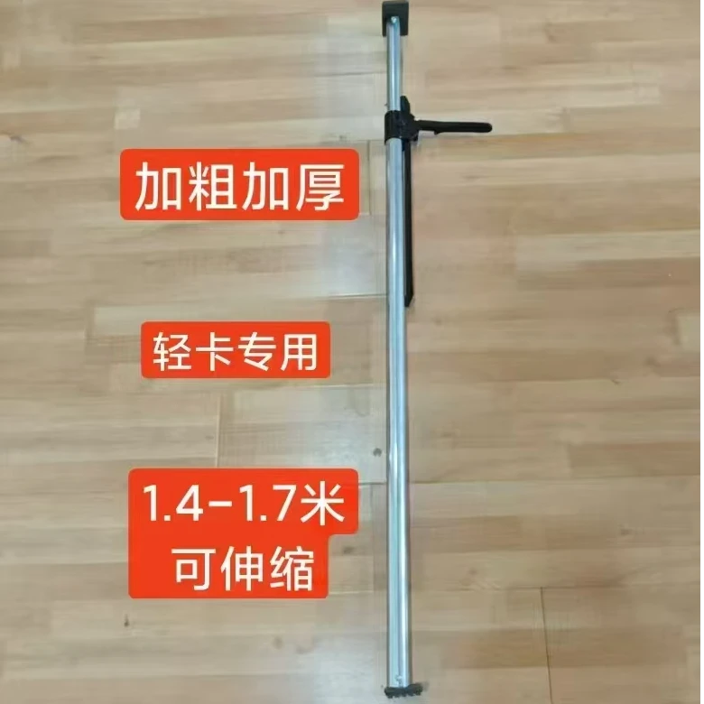 重卡维修驾驶室现货保险支架工厂