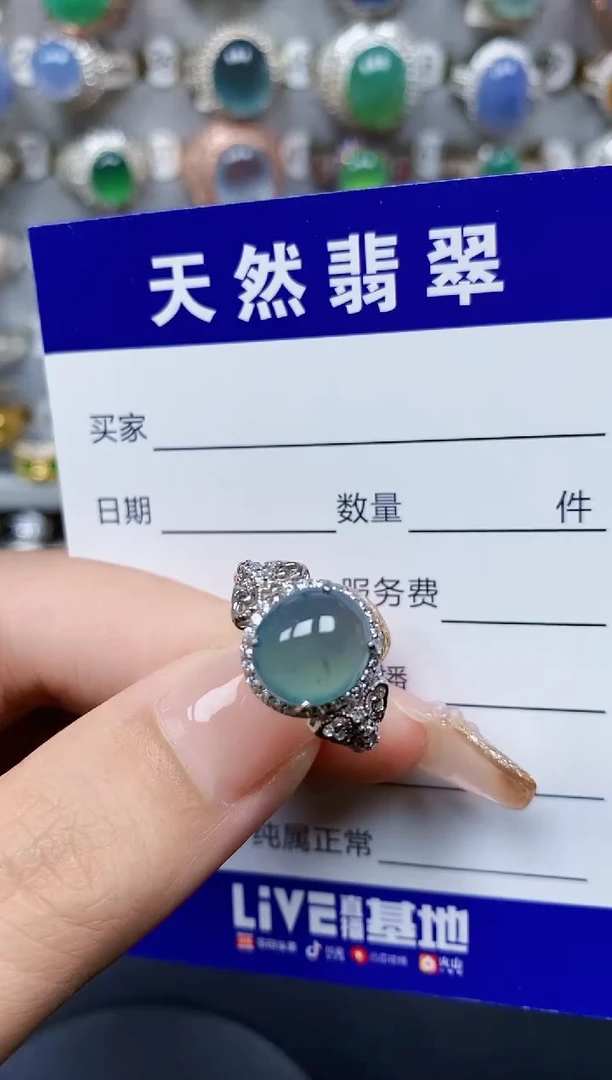翡翠戒指银S925镶嵌36