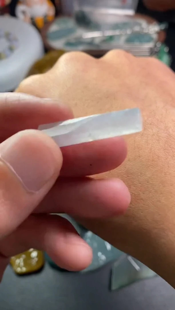 未镶嵌定制翡翠瑟**抖翡翠片料定制未镶嵌12.16-36