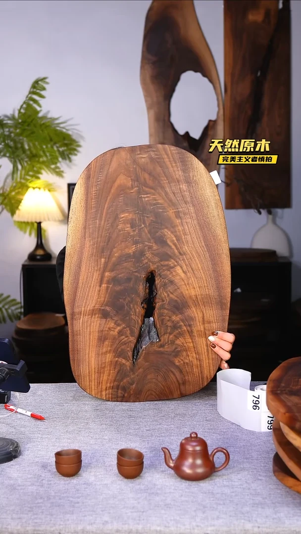 木北美黑胡桃原木.干裂疤结不属于商品质量问题完美主义者慎拍