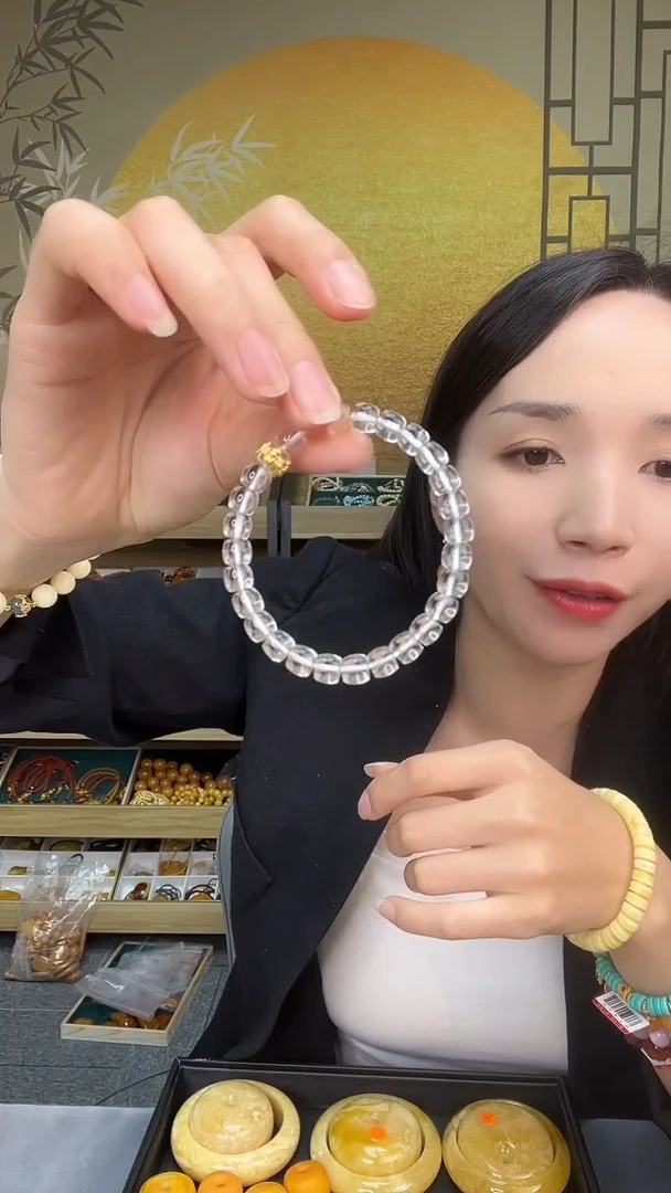 未镶嵌琥珀裸石天然蜜蜡A1917