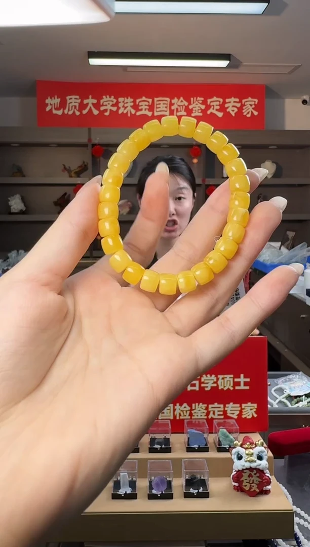 未镶嵌蜜蜡手串蜜蜡精工直切手串约8.5mm
