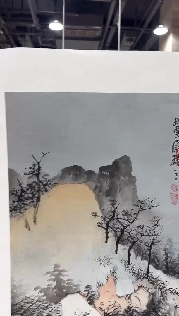 国画孙桂国老师国画作品，带合影证书31-7