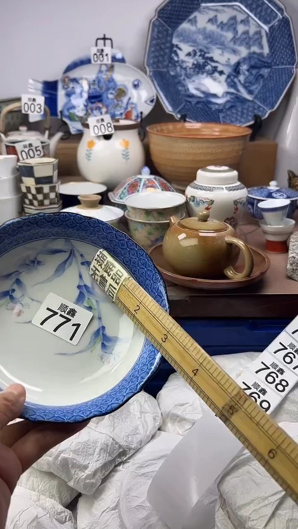 陶6***旺顺鑫工艺品店闪购