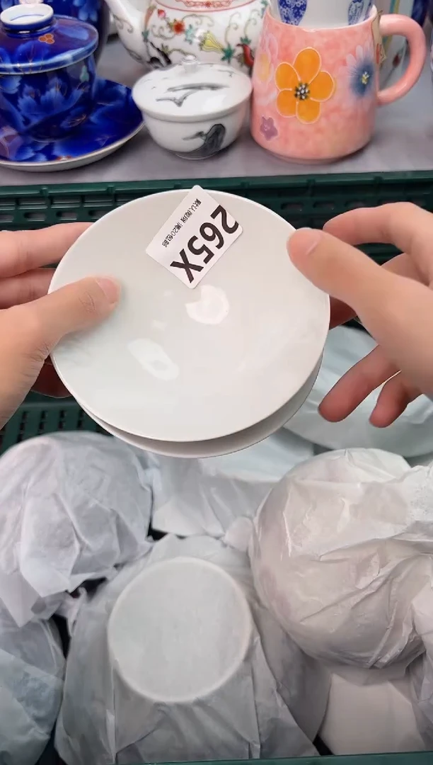 【闪购商品】碗265X瓷器瓷器瓷器瓷器