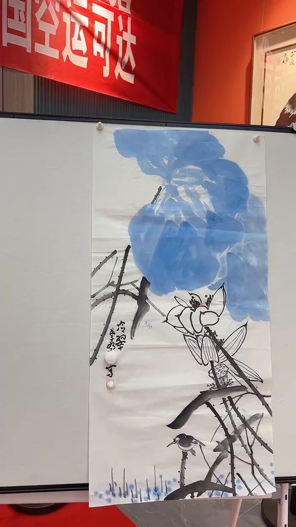 国画1111111111111