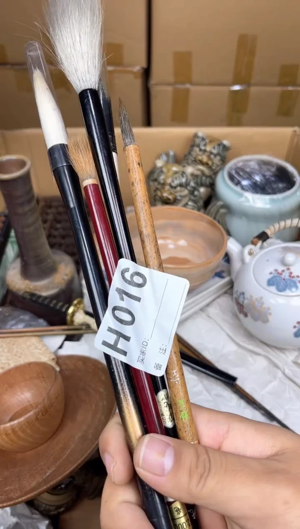 其他i***i呵呵呵呵呵呵呵呵