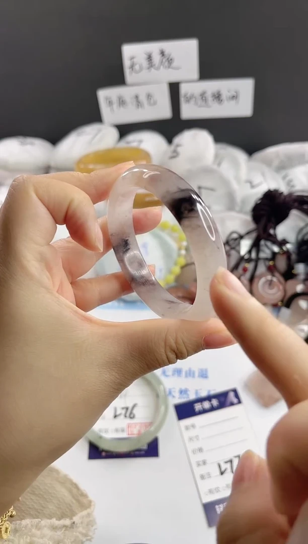 未镶嵌手镯石英质玉多样性发货L77