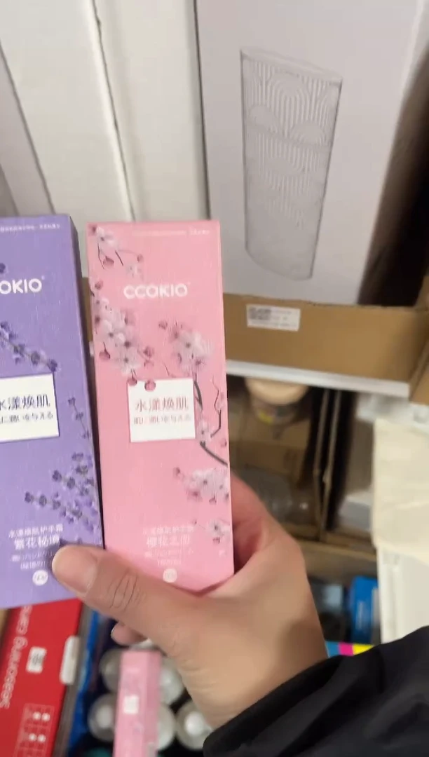 有机玻璃护手霜1支