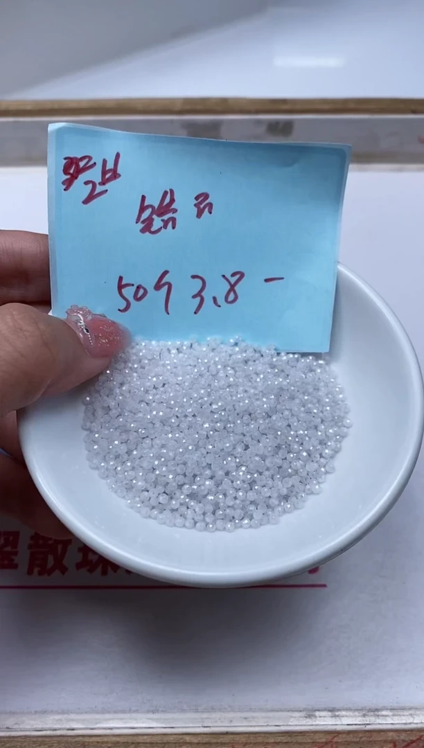 散珠天然锆石未镶嵌D722 白锆石切面2mm50个3.8元